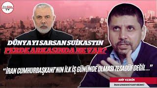 Haniye Suikastı İran-İsrail Savaşın Kapısını Mı Araladı? Sui̇kast İçi̇n Seçi̇len Gün Tesadüf Deği̇l...