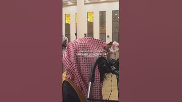 سورة المائدة الآية (98-99) - محمد اللحيدان #القرآن_الكريم #تلاوة_خاشعة #اجر_لي_ولك #محمد_اللحيدان