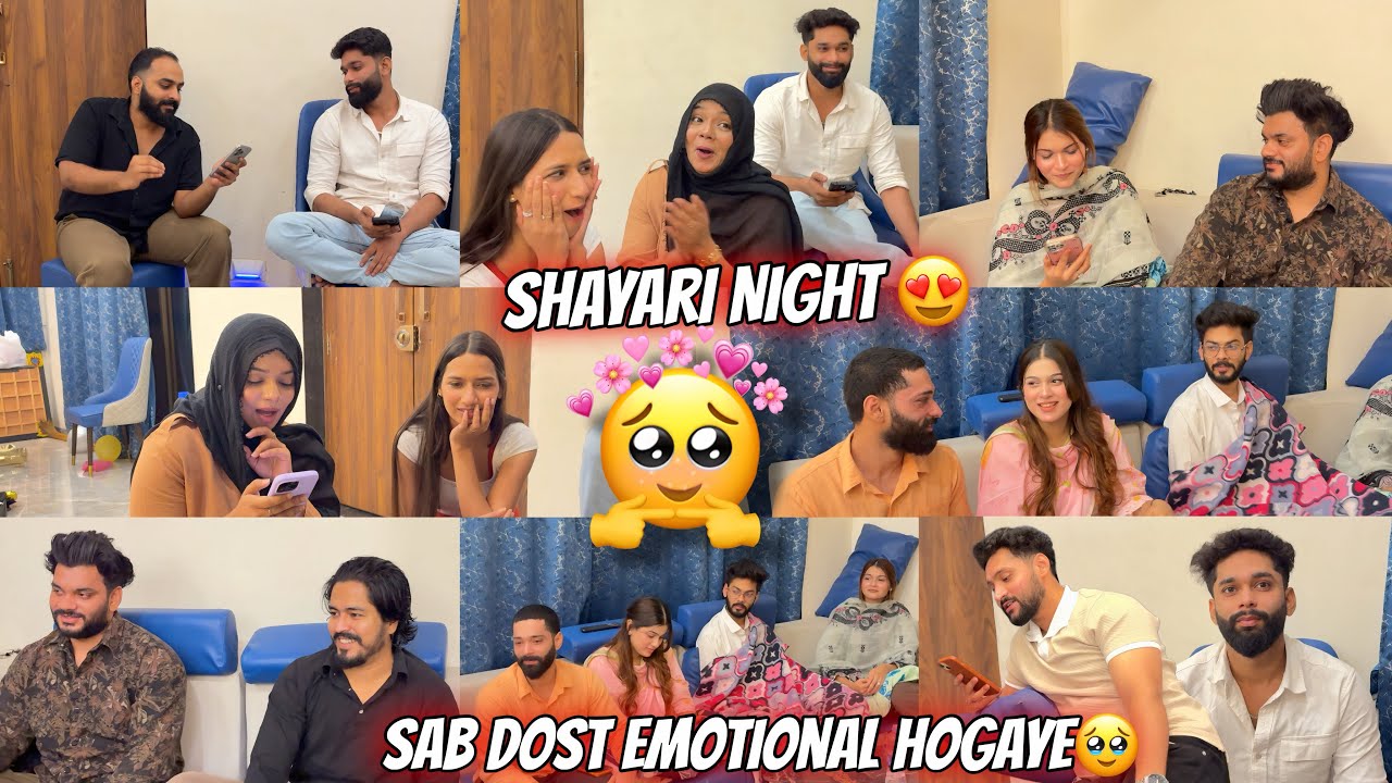Dosto k Sath Shayari Night😍Har Tute Dil Ka Haal🥹Dosto Saare🙏🏻 Emotional huwe🥹| Aarti vlogs |