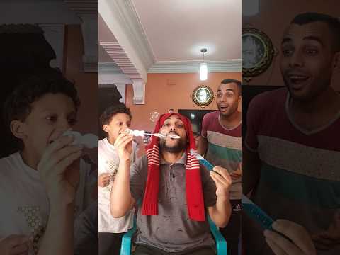 البلالين الصابون والام