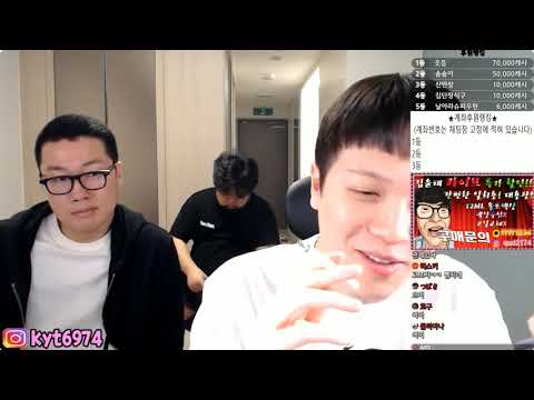 고경보 우사주는 김윤태