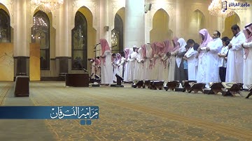 (وَعَصَىٰ آدَمُ رَبَّهُ فَغَوَى) بدييعه للقارئ حاتم المالكي عشاء الثلاثاء 1436/1/25هـ