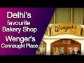 Connaught Place Market, CP Delhi, India - YouTube