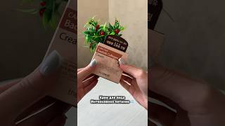 Крем для лица с баобабом, Арт WB: #18931547 🧴