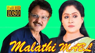 Malathi M.a.bl Tamil Movie Super Hit Movie Tamil Movie Full Hd Video