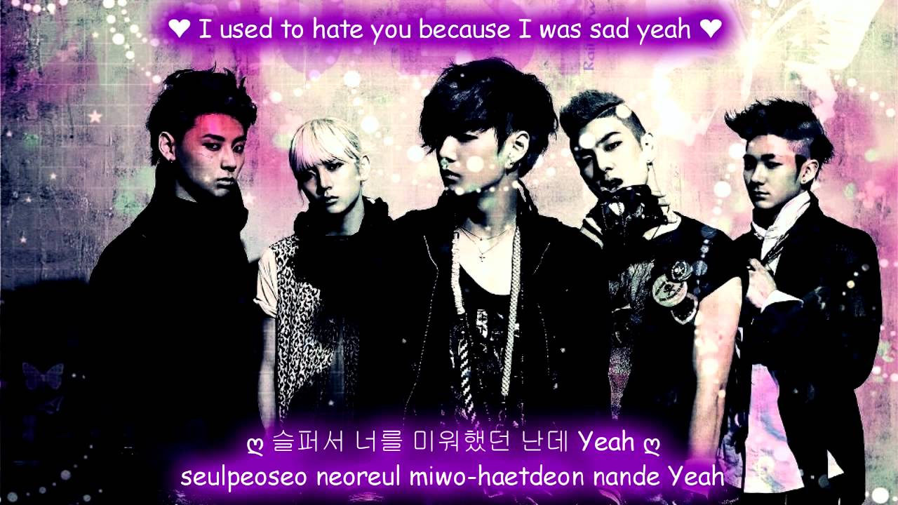 NU'EST Not Over You [Eng Sub + Romanization + Hangul] HD