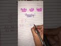 Maths with smriti #youtubegood #growth #reasoningtricks #comments