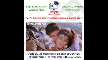 Be CA / CS . Make Strong & Successful Career / Today