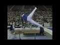 AA 1989 US Olympic Festival   Chainey Umphrey PH