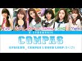 GFRIEND (여자친구) _  나침반 (Compas) 1 Hour Loop (1시간)