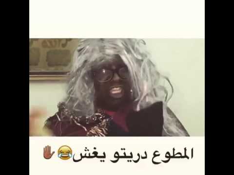 شيخه الهندي يغش