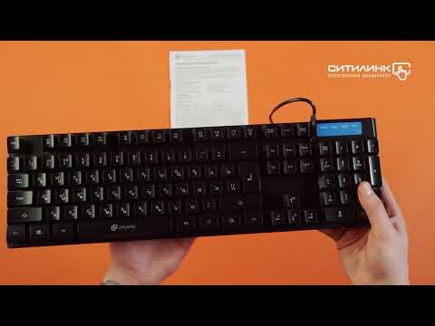 Обзор клавиатуры ОКЛИК 760G GENESIS | Ситилинк