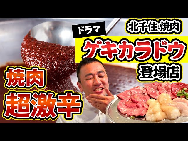| BBIQ特選ショップ 焼き肉 【mulberry】梶屋牛 300g 厳選カルビ焼き肉用 その他