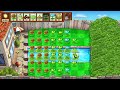 Pool Party!! (Plants vs. Zombies: Replanted)