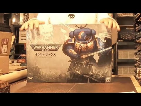 ウォーハンマー40Kの新版 インドミトゥス開封します！Warhammer40K