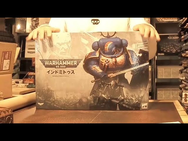 大阪の販売店 ウォーハンマー Warhammer 40K 9版 インドミトゥス 英語