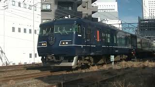 9075M 銀河 山陽本線 臨時列車 特急 WEST EXPRESS 銀河 国鉄117系（6両編成） M117編成  JR西日本 吹田総合車両所 近ｷﾄ 広島 2023.8.19 00705