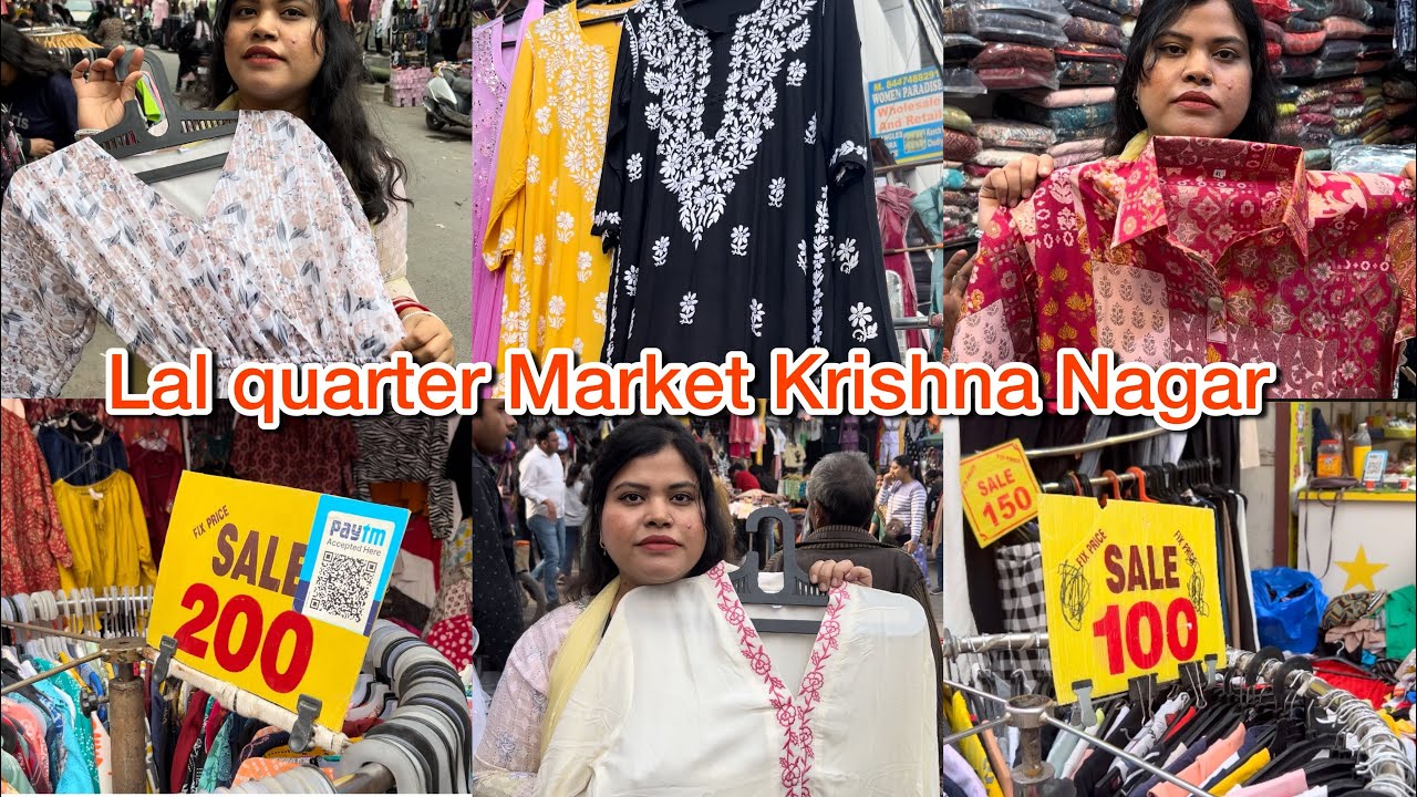 Lal quarter Market krishna Nagar East delhi ki famous market full