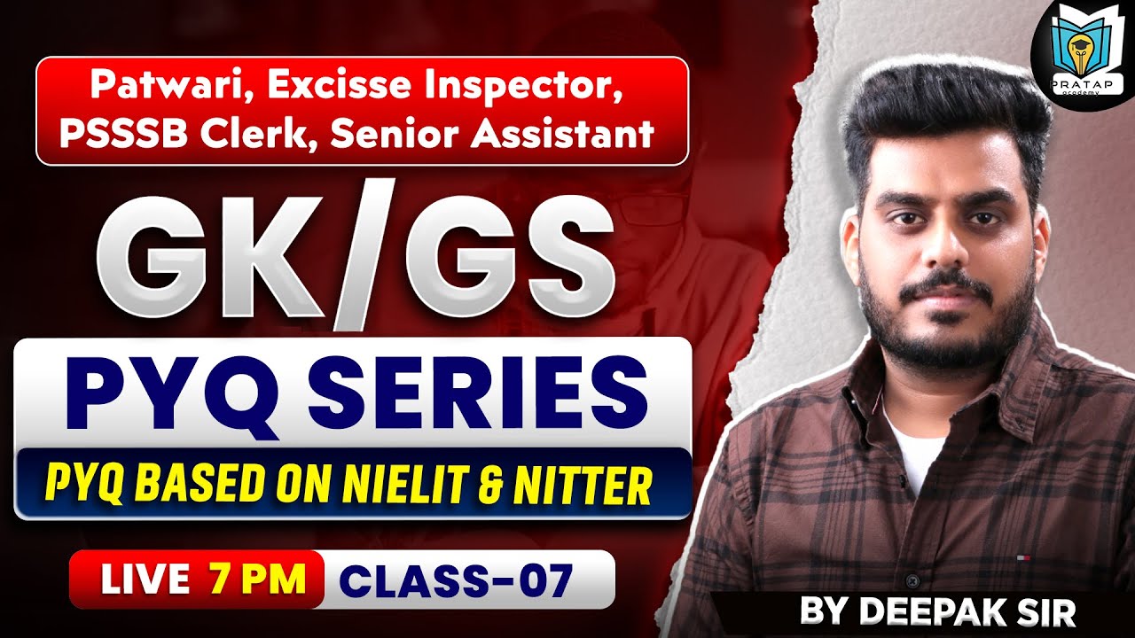 Pybq PSSSB GK PYQ Series | All PSSSB Exams PYQ's | PYQ Based on NIELIT ...