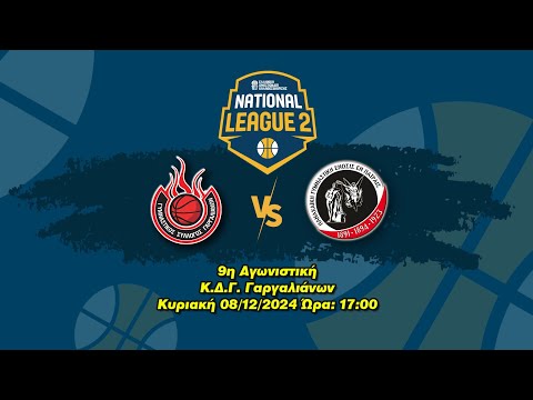National League 2|