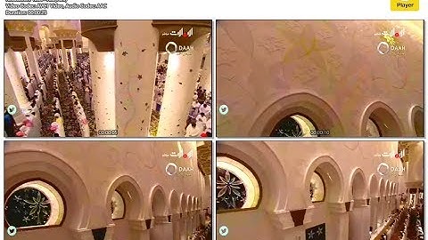 سورة العصر ادريس ابكر تراويح 29 رمضان 1436