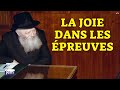 La joie dans les preuves