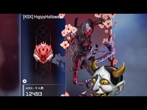 PS4低感度プレデターのキル集#1