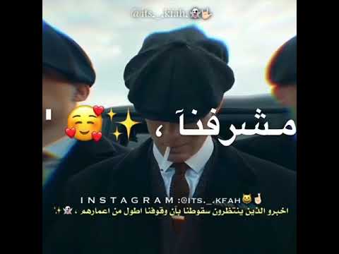 يا صحبي يروح عمري عشانك