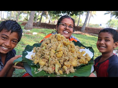 Cauliflower Biryani | Yummy Gobi Biryani Recipe | Village Cooking | Food Money Food