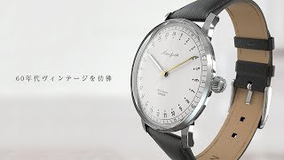 60年代ヴィンテージを表現。北欧デザインの24時間を刻む腕時計 