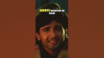 Raj Kumar dialogue in saudagar movie #rajkumar #dialogue