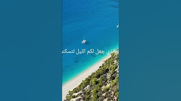 جمال المحاكاه الرمضانيه للشيخ محمد رفعت ❤️ #قرآن #اكسبلور #تلاوة_خاشعة #راحة_نفسية #حالات_واتس
