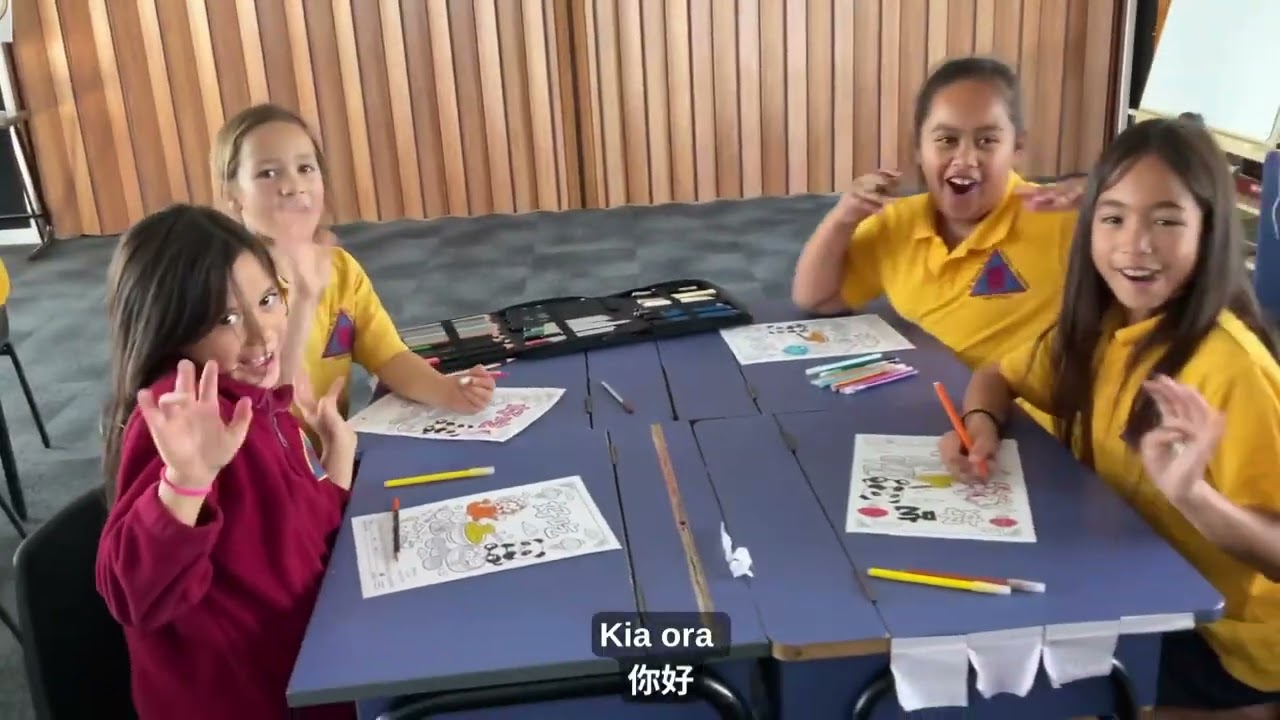 NZCLW 2O26 - Video of Support - Te Kura Kaupapa Motuhake o Tāwhiuau