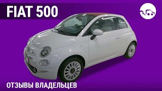 : Fiat 500 -  