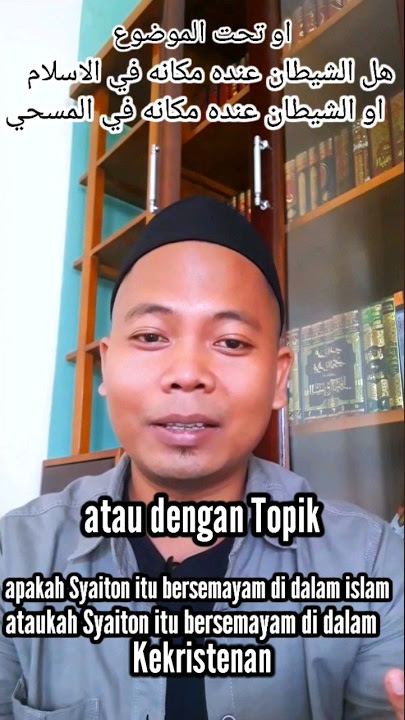 Tantangan Debat terbuka ust. wafi kepada Zakaria Butrush L.a (maha Guru C.P)