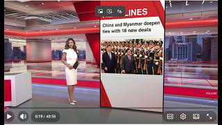 Chinese President Xi reaffirms support for Myanmar's new government | East Asia Tonight 16 June 2026