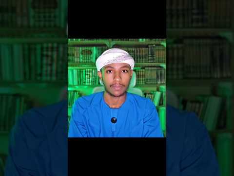 Baradun She Jamaal Gorsa Bareedaa