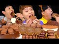 ASMR 🍫 달달구리 봉길이 초코파티 먹방 모음편~!!🥳🥳🥳 Bonggil’s Chocolate Party Collection MuKBang~!!