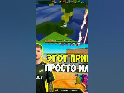 етот прицел просто имба - YouTube