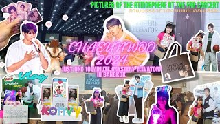 [Vlog] Fan concert CHA EUN-WOO 2024 Just One 10 Minute [Mystery Elevator] in Bangkok. 9/3/24