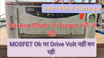 Microtek SEBz900 Inverter Repair / Pure SineWave Inverter