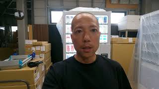 タスポなしたばこ自販機 芝浦自販機 松村エンジニアリング 価格設定 