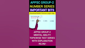 #appsc #group2 #mentalability #numberseries #arithmetic #tspsc #ssc #rrb #csat #shortsfeed #si #pc
