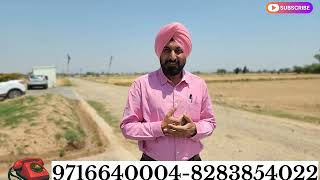 Fresh Plots in Upcoming 27 Acre Project  Near Mohali Airport 30% Booking 1 Year Installments