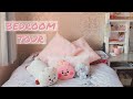 ~ bts ~ bedroom tour | winter 2019