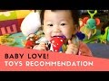 ??????????? | Best Baby Toys Recommendation