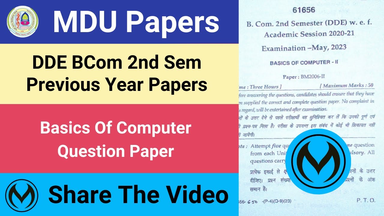MDU DDE BCom 2nd Sem Basic Of Computer Previous Year Question Paper | # ...