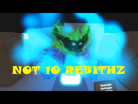 Как в Legends of speed ⚡ Приобрести OMEGA PETS не имея....