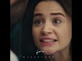 مشهد الحلقة 34 ديلان تطعن باران بالخنجر و صدمة باران     