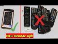 All Set-top-box Remote Control App |Satellite Receiver Remote Apk